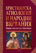 Корица