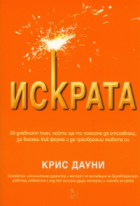 Корица