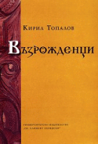 Корица