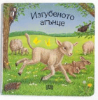 Корица