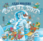 Корица