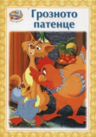 Корица