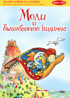 Корица
