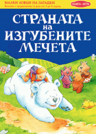 Корица
