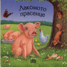 Корица
