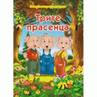 Корица