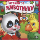 Корица