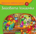 Корица