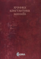 Корица