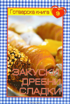 Корица