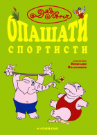 Корица