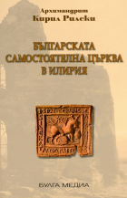 Корица