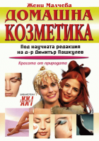 Корица