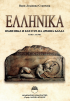 Корица