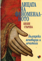 Корица