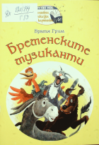 Корица