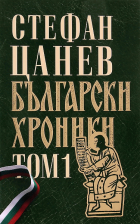 Корица