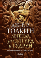 Корица