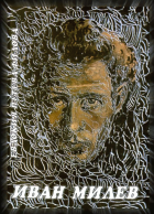Корица