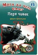 Корица