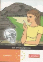 Корица