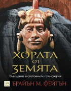 Корица