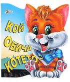 Корица