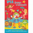 Корица