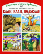 Корица