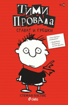 Корица