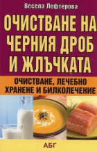 Корица
