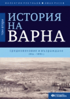 Корица