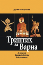 Корица