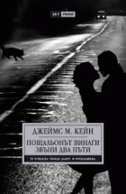 Корица