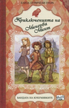 Корица