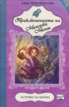 Корица