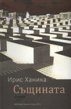Корица
