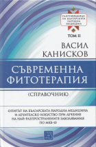 Корица