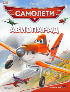 Корица