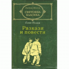 Корица