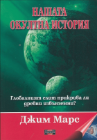 Корица