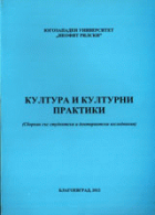 Корица