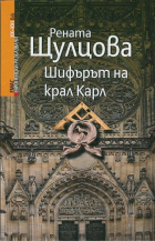 Корица