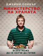 Корица