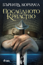 Корица