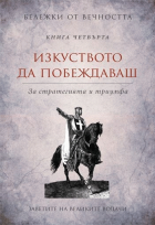 Корица