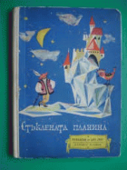 Корица