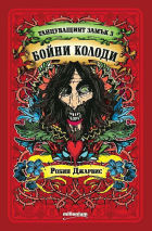 Корица