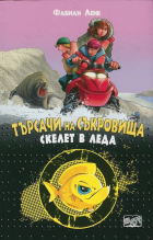 Корица