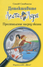 Корица